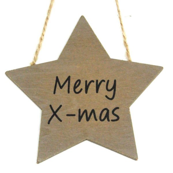 Χριστουγεννιάτικο Ξύλινο Αστέρι "Merry X-mas", Σκούρο Καφέ (11cm)